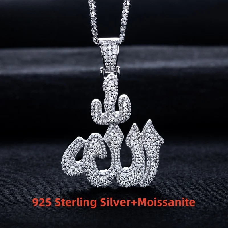 Moissanite Islam Muslim Rune Patter Pendant 925 Sterling Silver