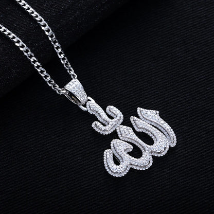 Moissanite Islam Muslim Rune Patter Pendant 925 Sterling Silver