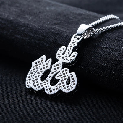 Moissanite Islam Muslim Rune Patter Pendant 925 Sterling Silver